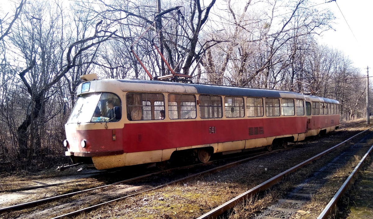 Харьков, Tatra T3SU № 641