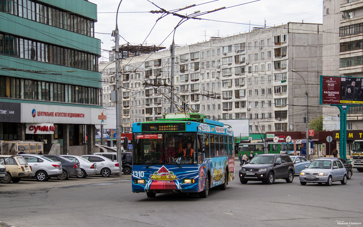 Новосибирск, Тролза-5275.05 «Оптима» № 1310