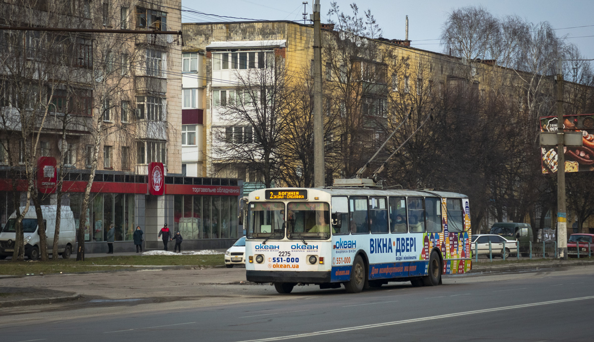 Житомир, ЗиУ-682В-012 [В0А] № 2275