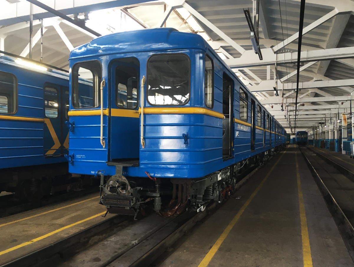 Киев, Ема-502 № 7145