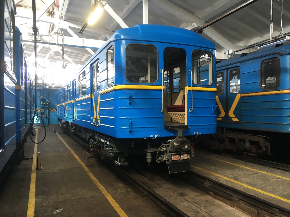 Киев, 81-717.5 (ММЗ/МВМ) № 0278