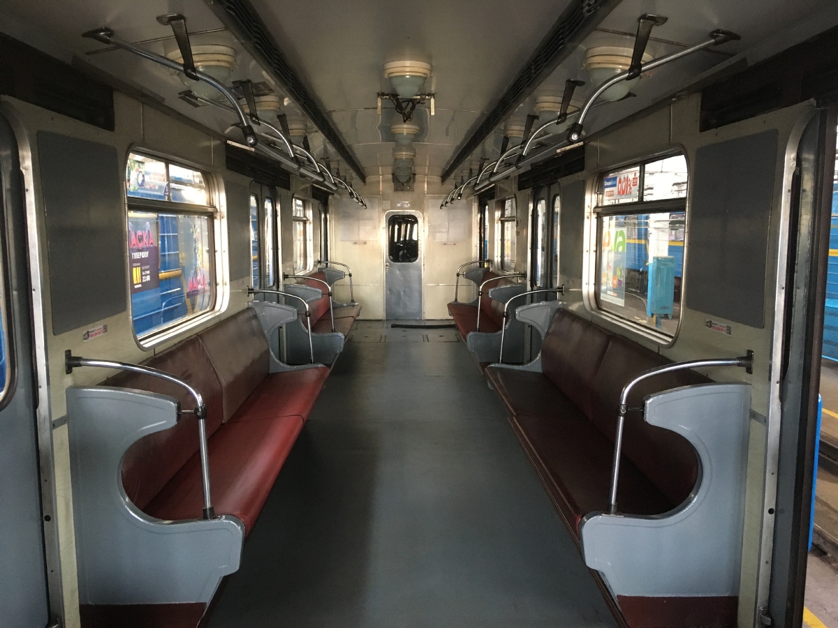 Киев, Ема-502 № 7145