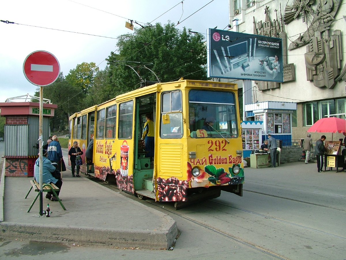 Владивосток, 71-605А № 292