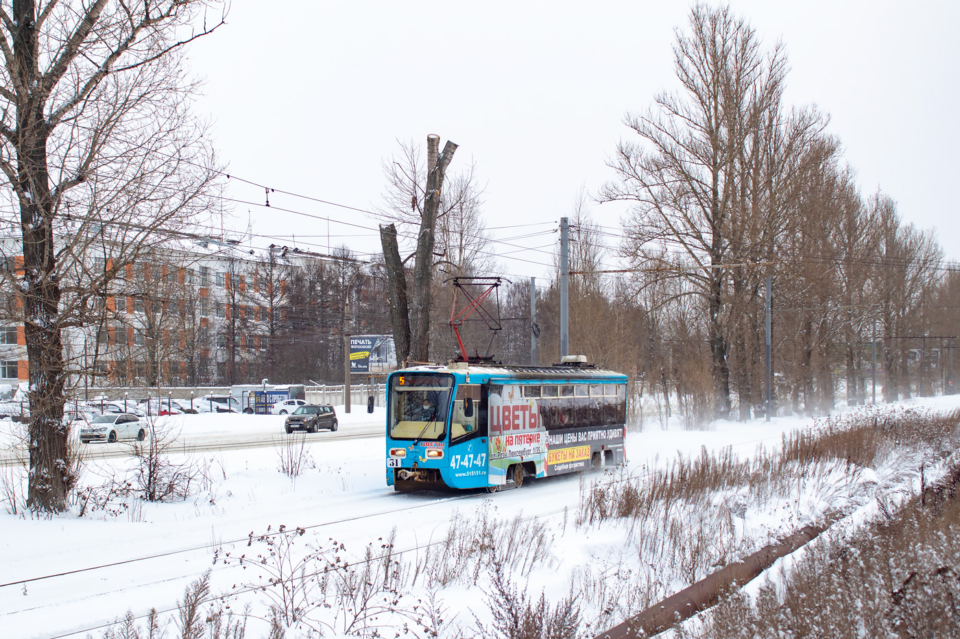 Ярославль, 71-619КТ № 31