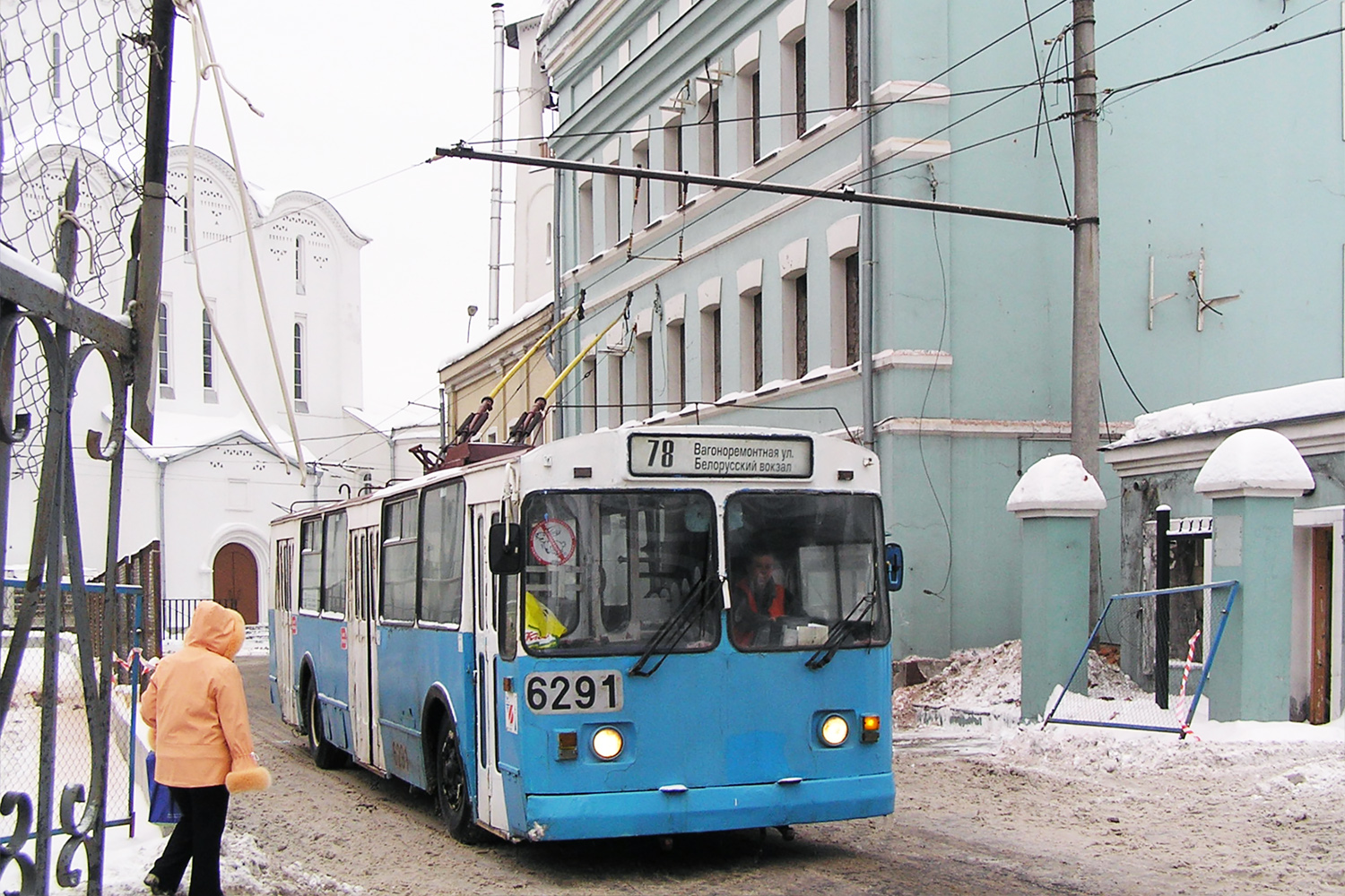 Москва, ЗиУ-682В-013 [В0В] № 6291