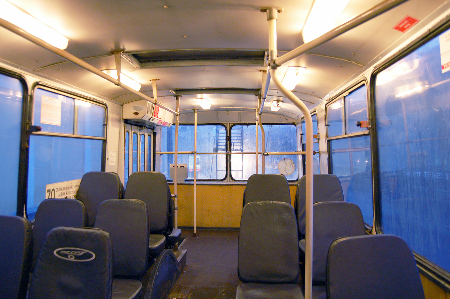 Москва, ЗиУ-682Г [Г00] № 6292