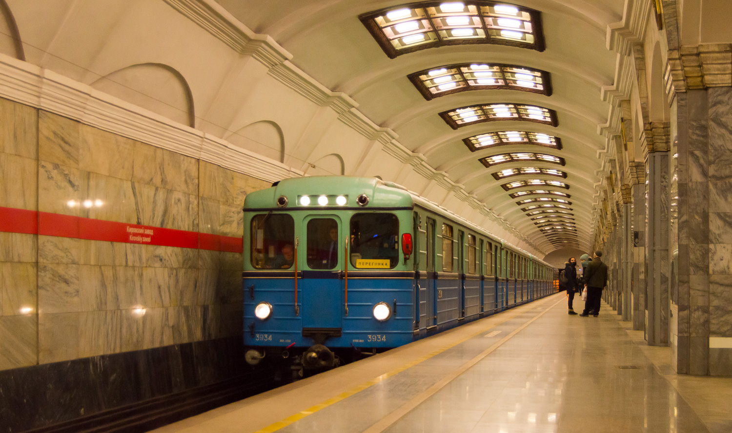 Санкт-Петербург, Емх (ЛВЗ) № 3934