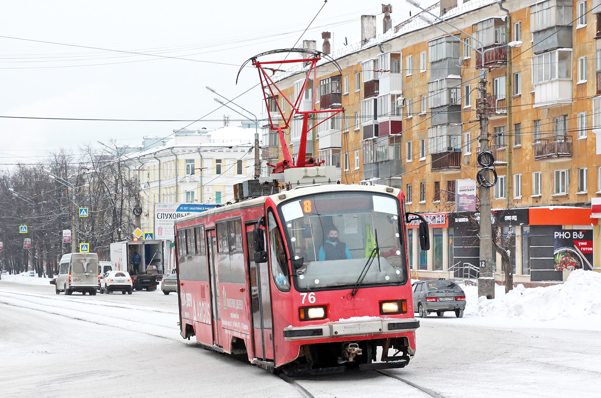 Нижний Тагил, 71-405 № 76