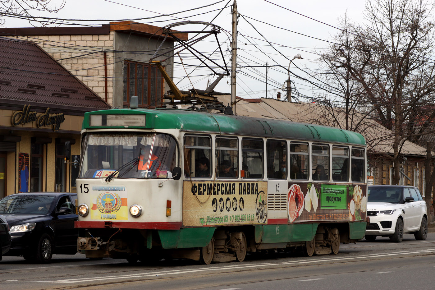Владикавказ, Tatra T4DM № 15