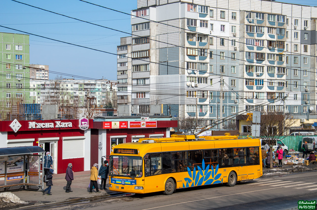 Черкассы, БКМ 321 № 398