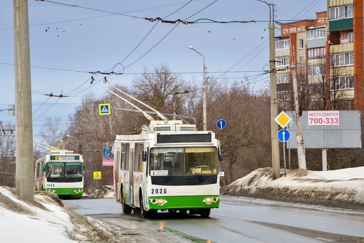 Penza, ZiU-682G-016.02 č. 2026 Penza, ZiU-682G-016.02 č. 2026