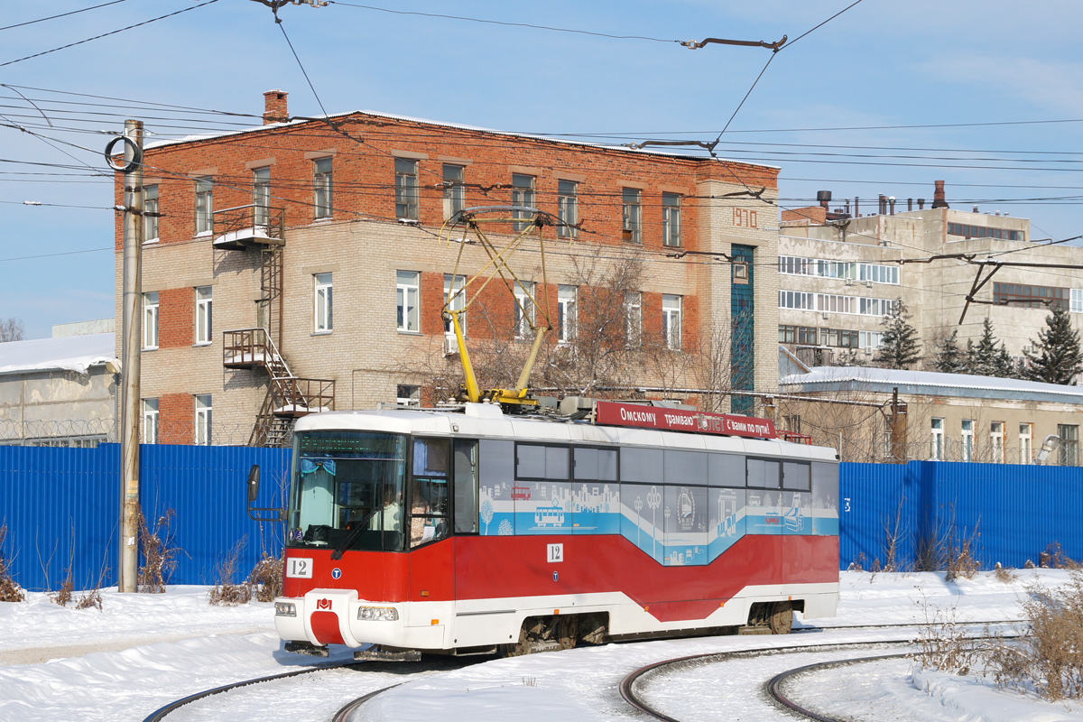 Омск, БКМ 62103 № 12