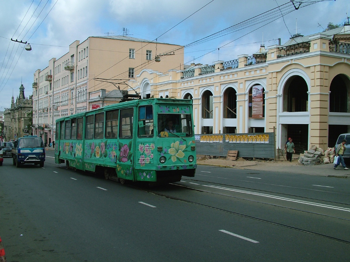 Vlagyivosztok, 71-605A — 290