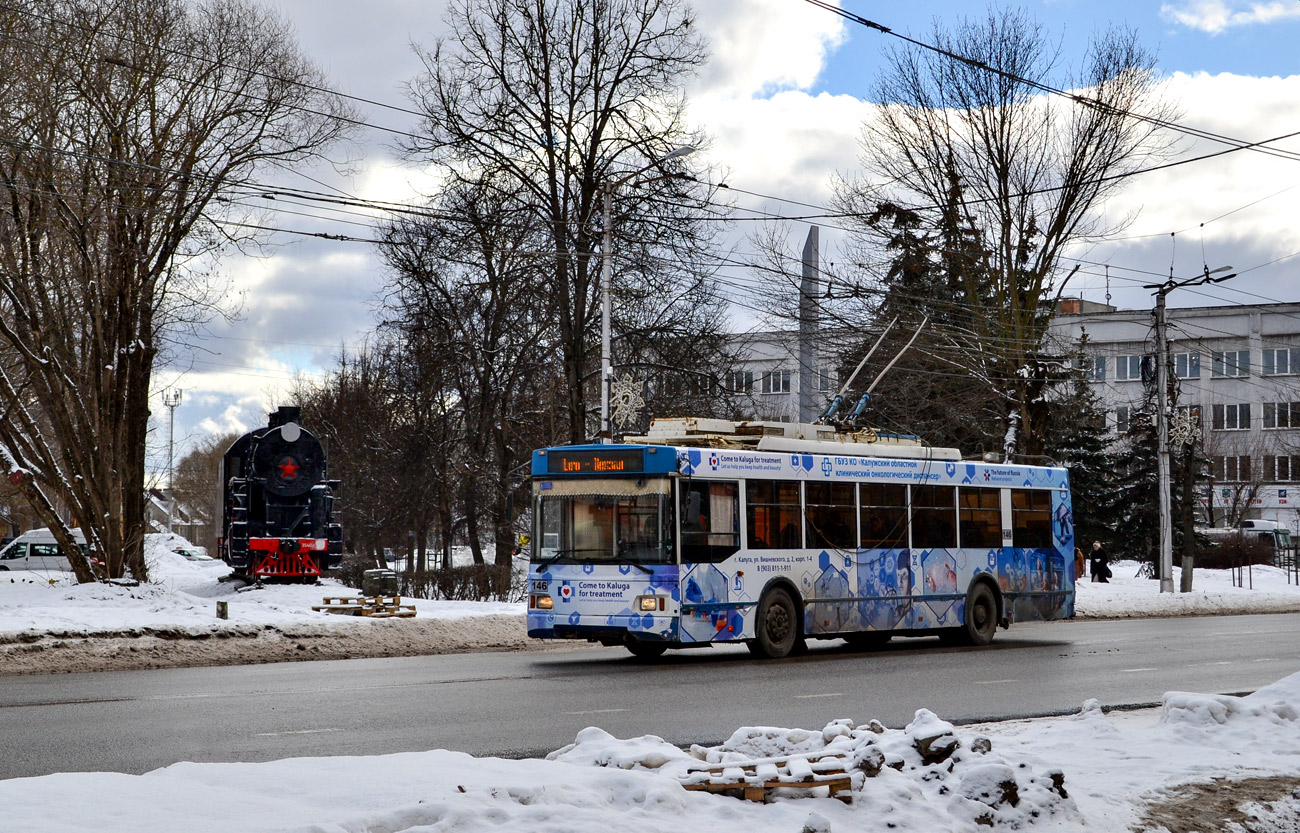 Калуга, Тролза-5275.03 «Оптима» № 146