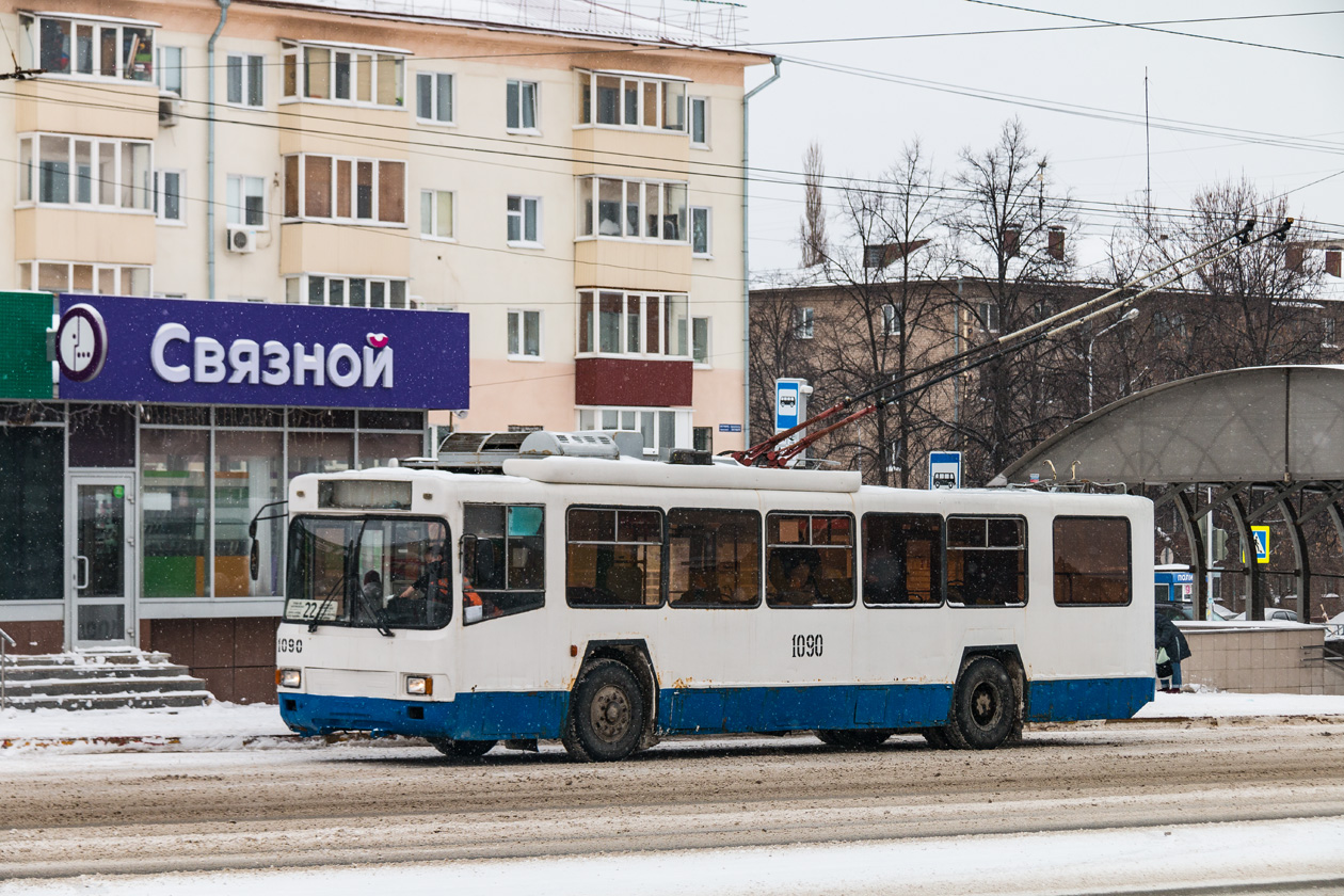 Уфа, БТЗ-52761Р № 1090
