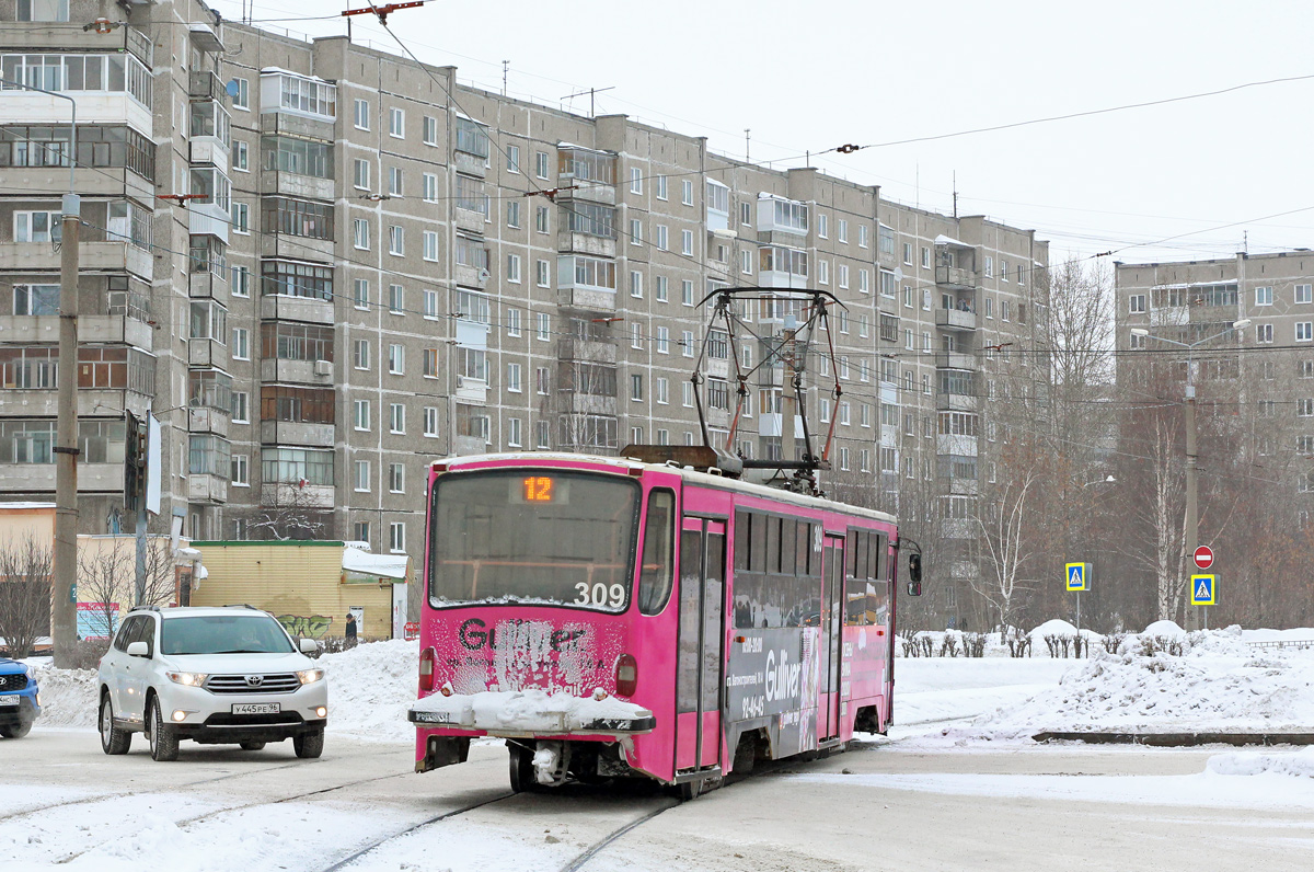 Nizhniy Tagil, 71-405 № 309
