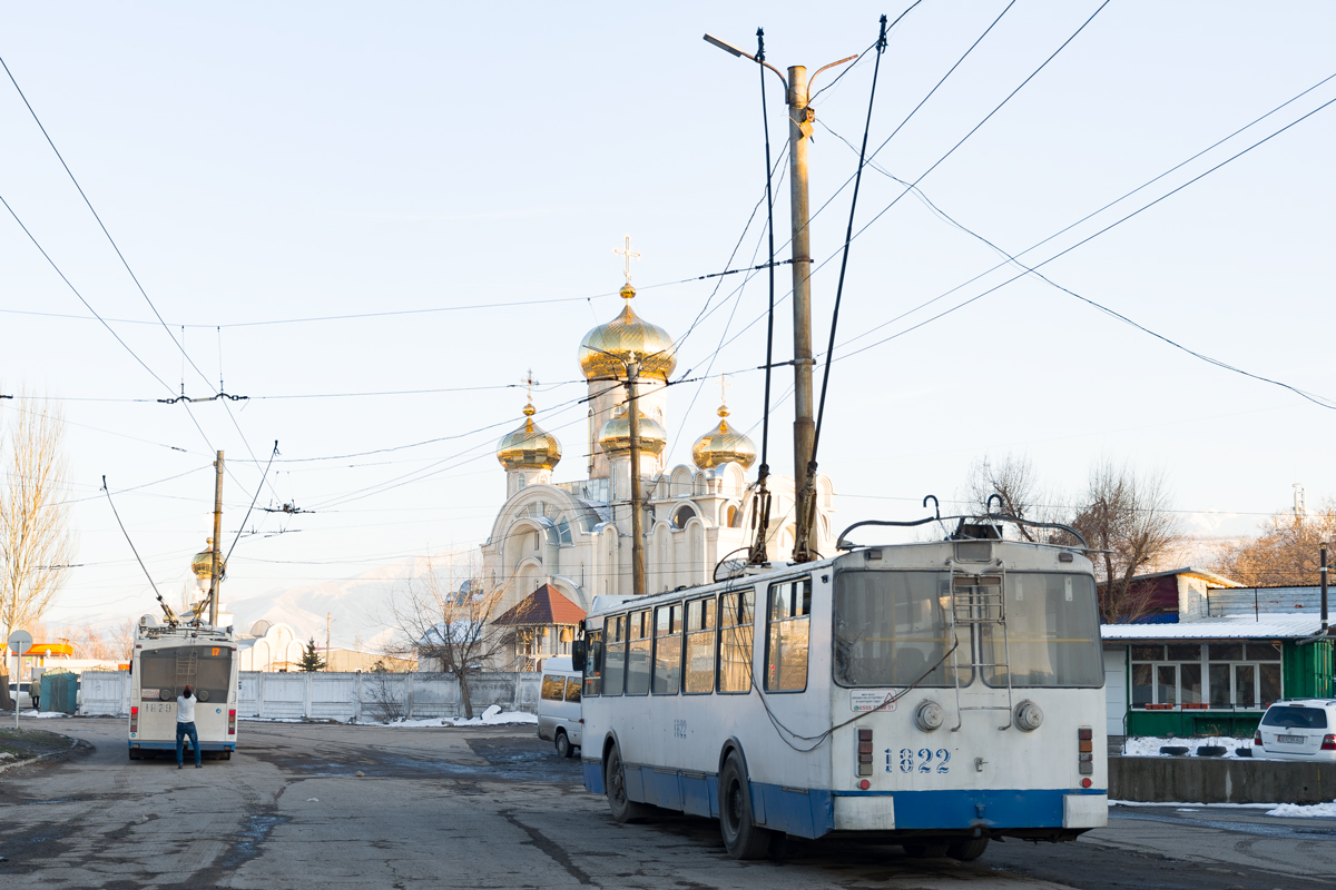 Бишкек, ЗиУ-682Г-016.05 № 1822