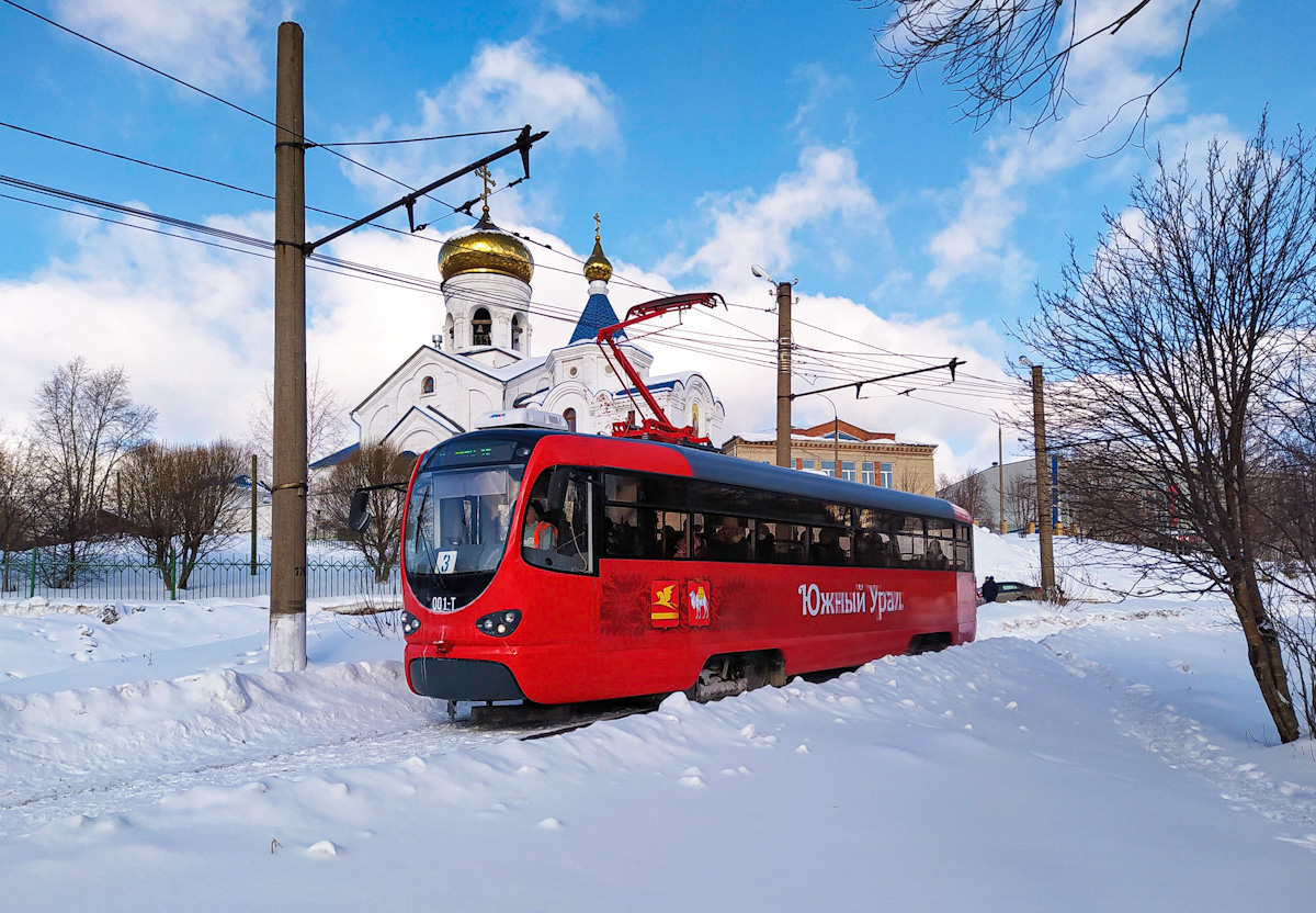 Златоуст, Tatra T3K «Иж» № 001