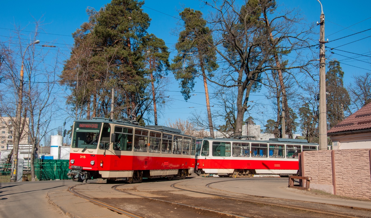 Киев, Tatra T6A5 № 315; Киев — Покатушки 06.03.2021 на трамваях Tatra T6A5 и БКМ 843