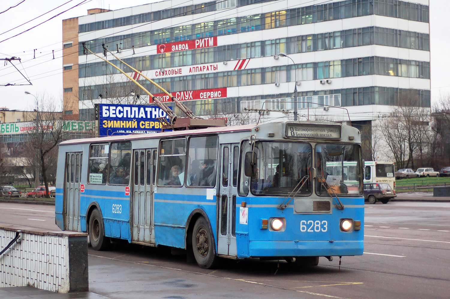 Москва, ЗиУ-682Г [Г00] № 6283