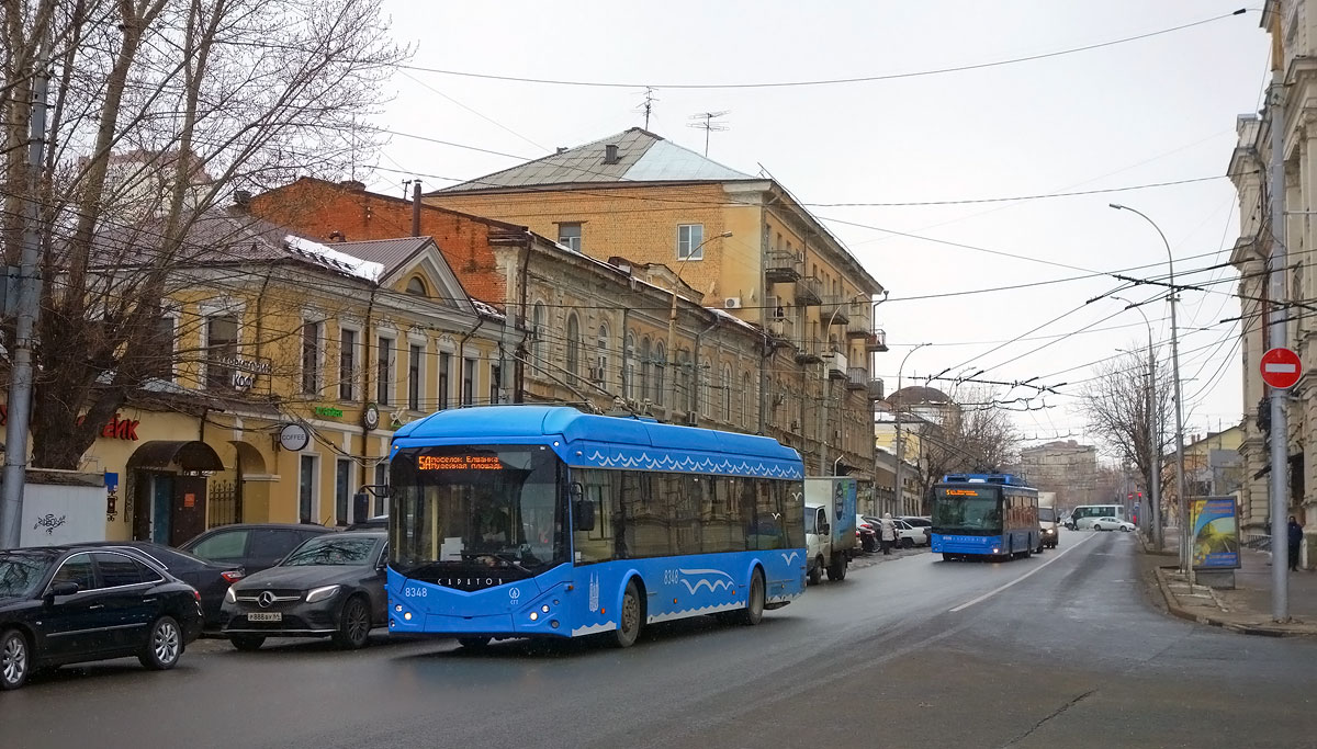 Саратов, БКМ 321 № 8348