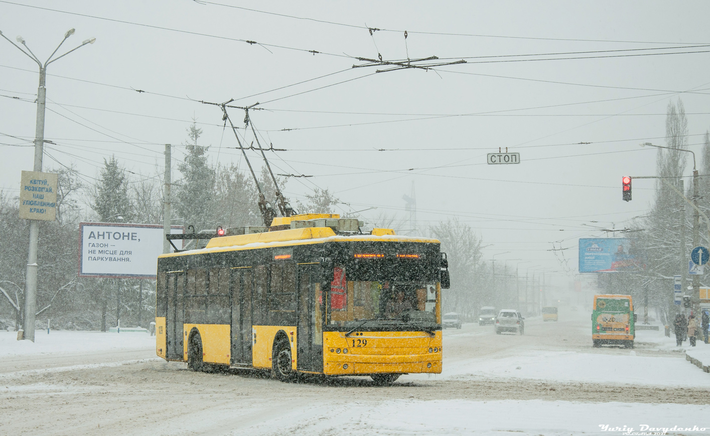 Полтава, Богдан Т70117 № 129