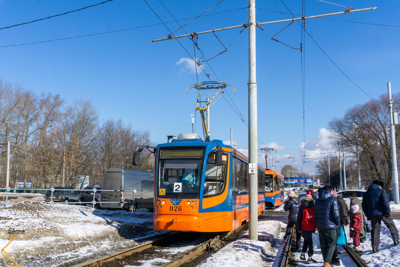 Kolomna — Miscellaneous photos