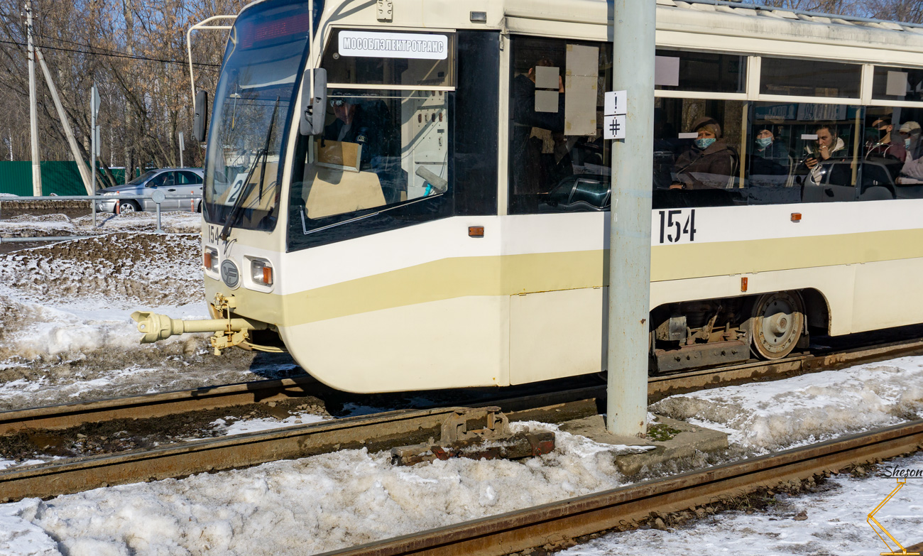 Kolomna — Miscellaneous photos