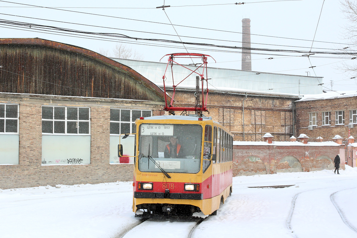Екатеринбург, 71-402 № 808
