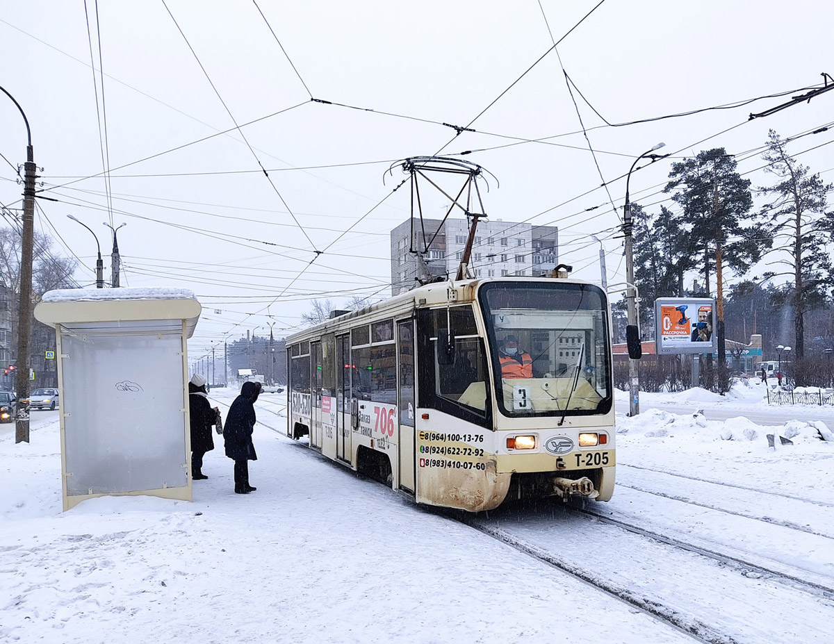 Ангарск, 71-619К № 205