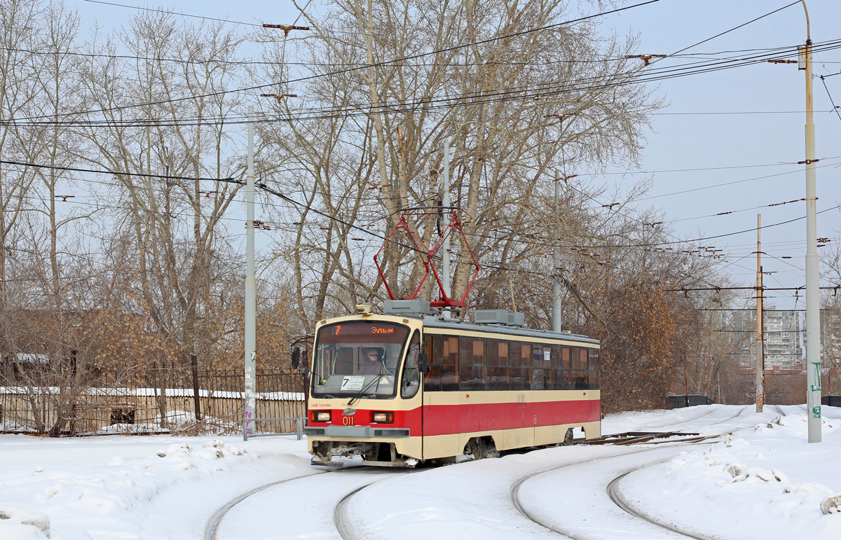 Екатеринбург, 71-405 № 011