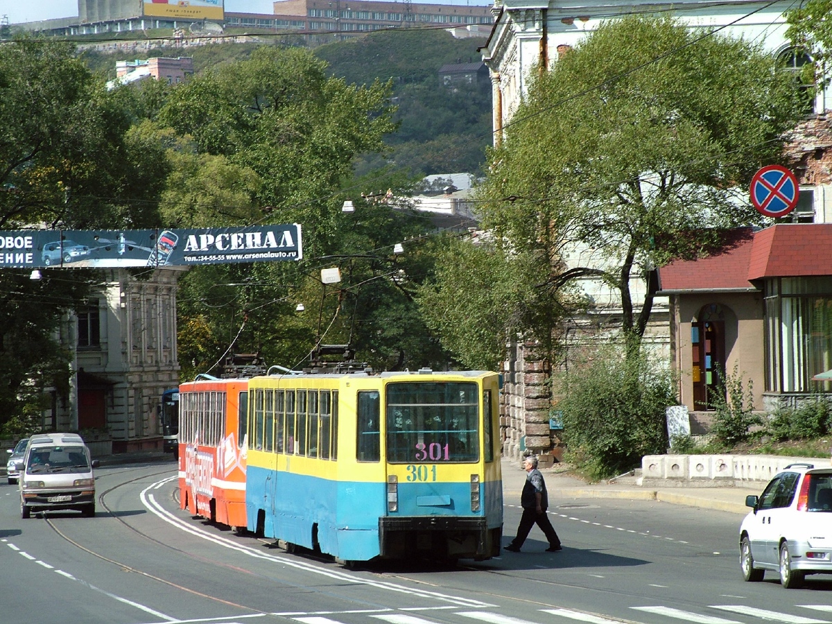 Владивосток, 71-608К № 301