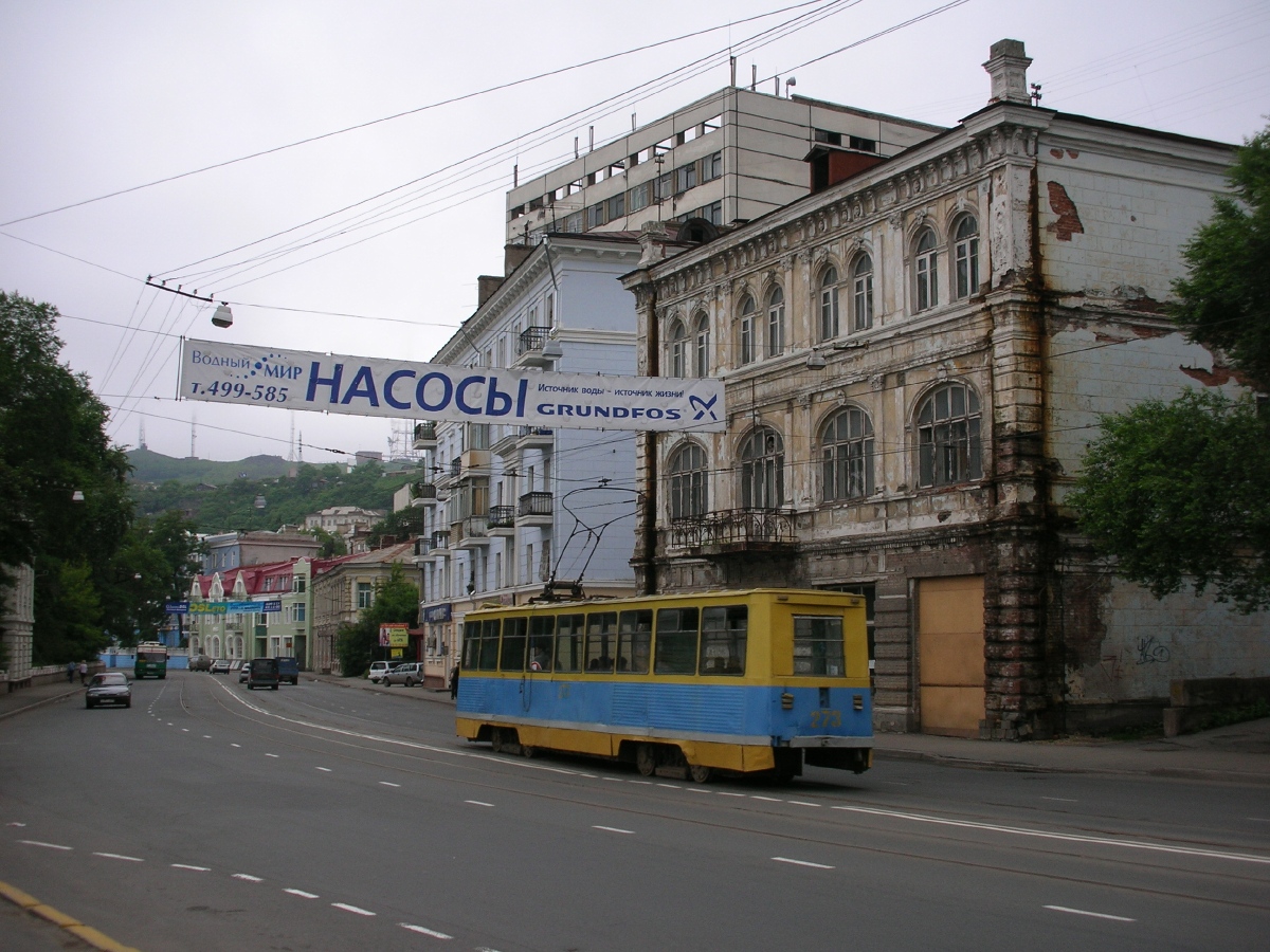 Vladivostok, 71-605 (KTM-5M3) č. 273 Vladivostok, 71-605 (KTM-5M3) č. 273