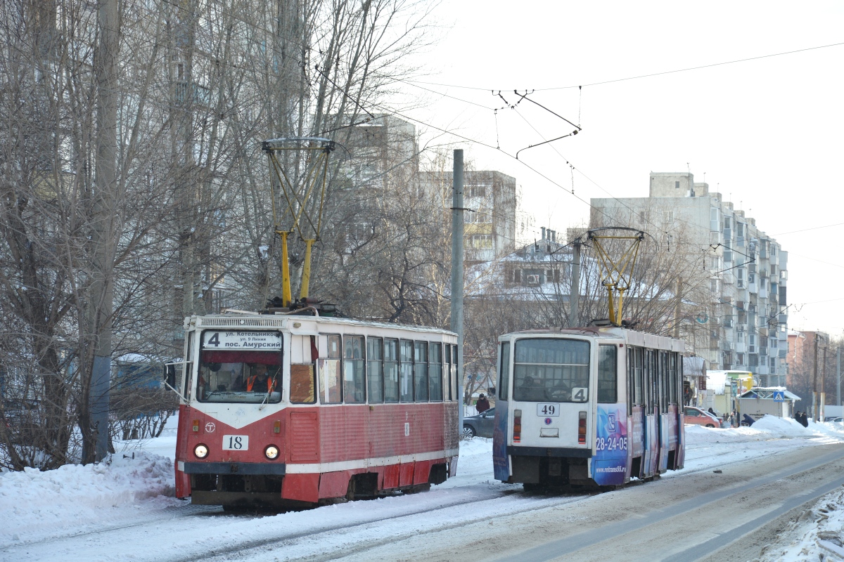 Омск, 71-605 (КТМ-5М3) № 18; Омск, 71-608КМ № 49