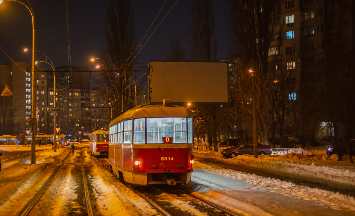 Киев, Tatra T3SUCS № 6014; Киев — Происшествия
