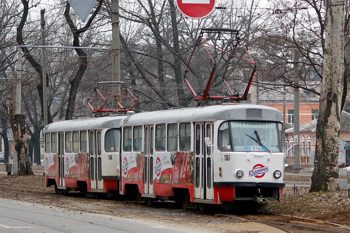 Днепр, Tatra T3SU № 1357
