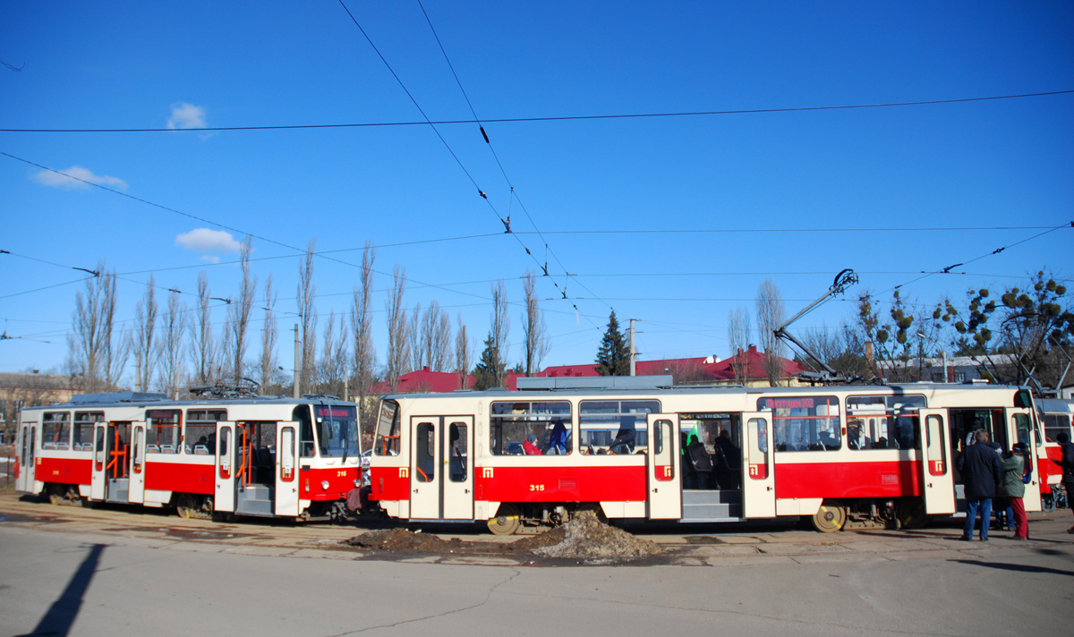 Киев, Tatra T6A5 № 316; Киев, Tatra T6A5 № 315; Киев — Покатушки 06.03.21 на трамваях Tatra T6A5 и БКМ 843