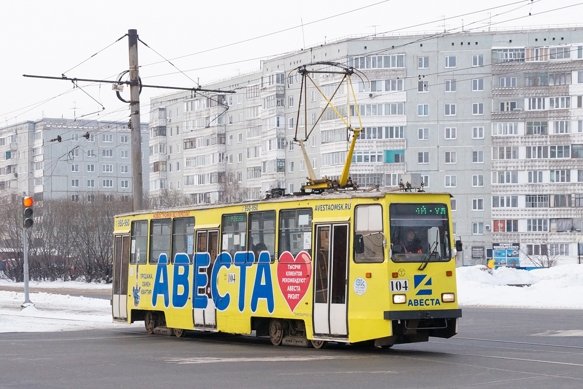 Омск, 71-605ЭП № 104