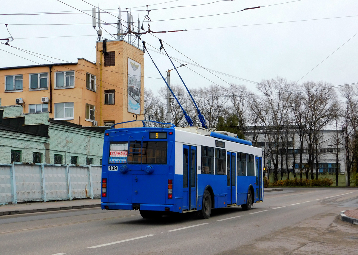 Калуга, Тролза-5275.03 «Оптима» № 139