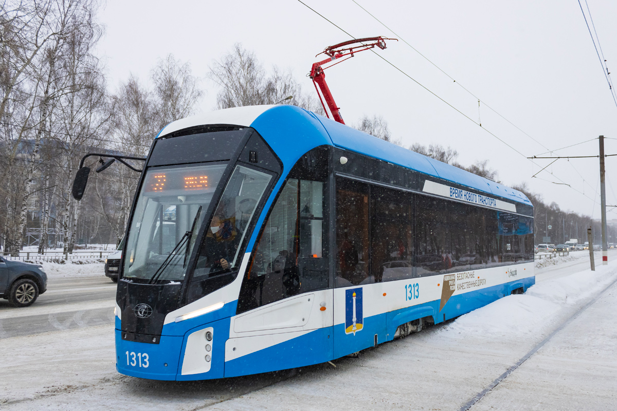 Ульяновск, 71-911ЕМ «Львёнок» № 1313