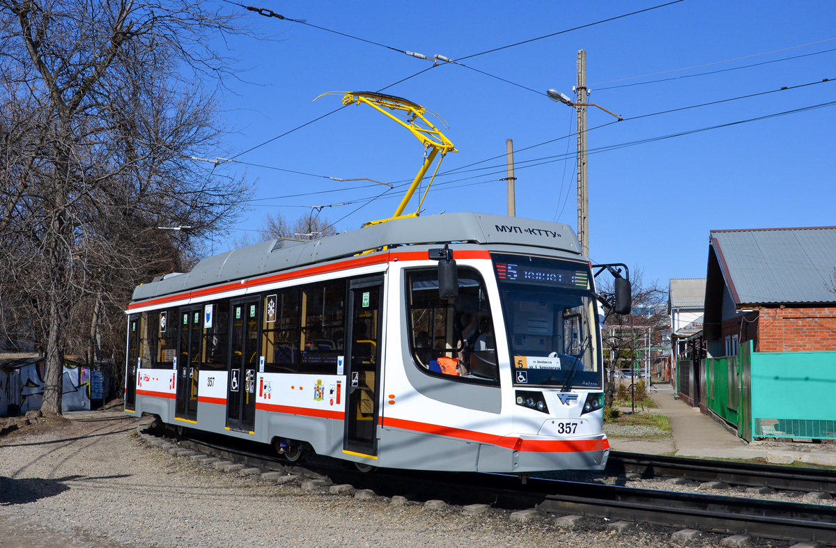 Краснодар, 71-623-04 № 357