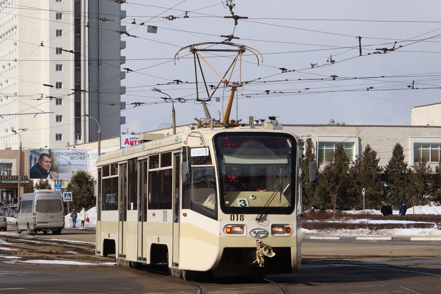 Коломна, 71-619КТ № 018