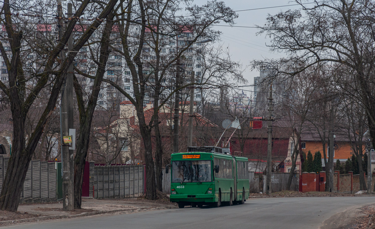 Киев, Киев-12.03 № 4033
