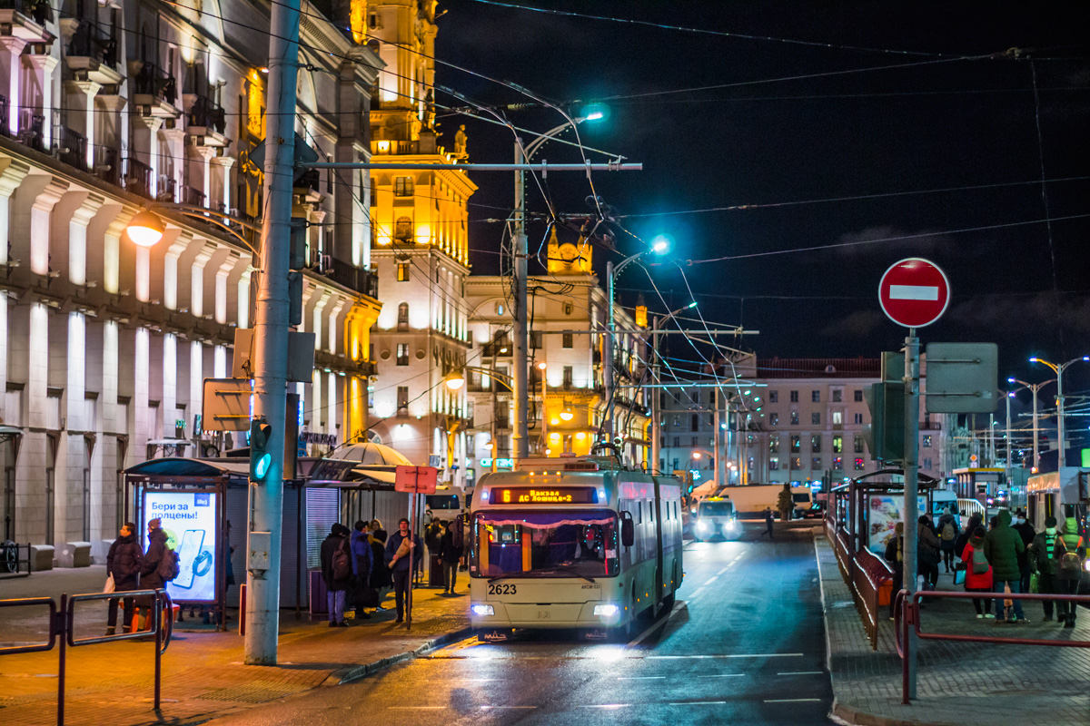 Minsk, BKM 333 Br. 2623