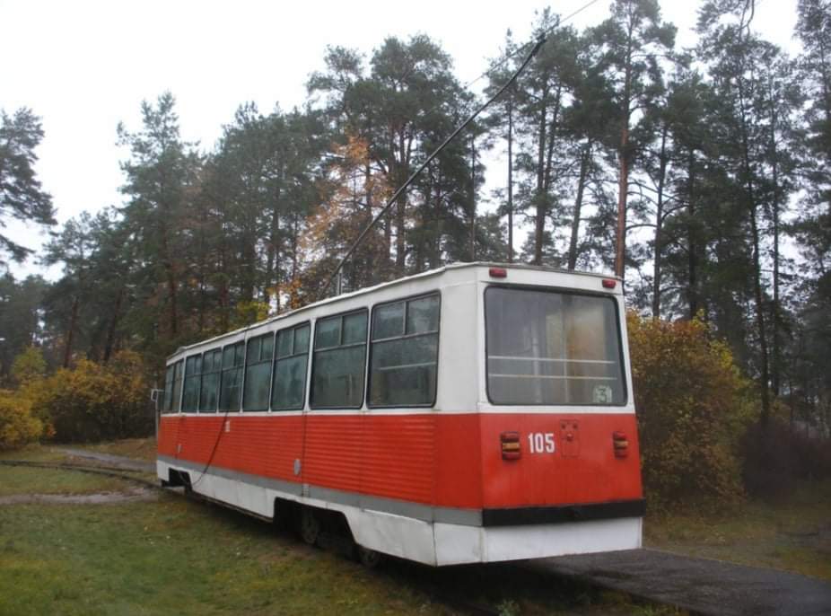 Даугавпилс, 71-605А № 105 Даугавпилс, 71-605А № 105