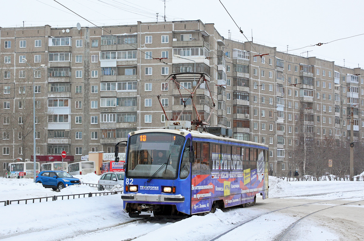 Нижний Тагил, 71-405 № 82