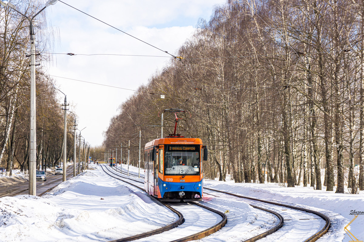 Коломна, 71-407-01 № 039