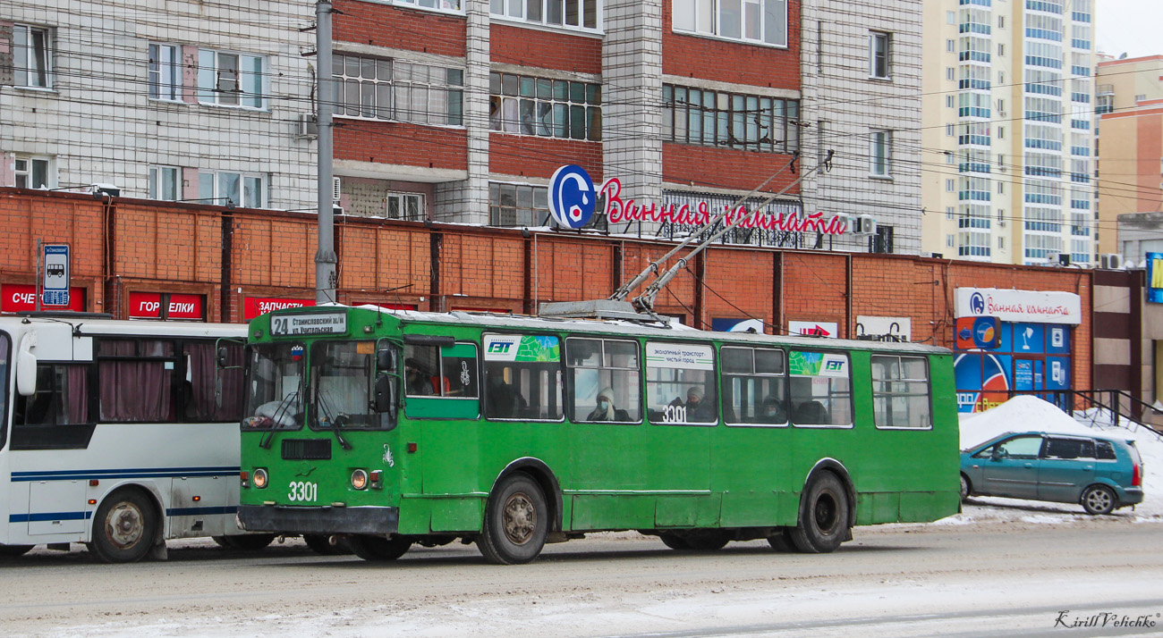 Новосибирск, ЗиУ-682Г-012 [Г0А] № 3301