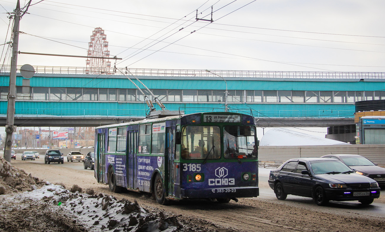 Новосибирск, ЗиУ-682 (ВМЗ) № 3185