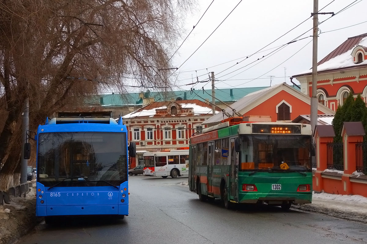 Саратов, Тролза-5265.00 «Мегаполис» № 8165; Саратов, Тролза-5275.06 «Оптима» № 1302